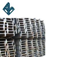 High quality China GB Standard welded H beam steel in stock